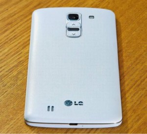 LG G Pro 2'nin Görüntüsü Sızdırıldı [Anıl Şenyurt]